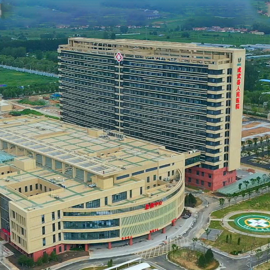 深耕医疗领域 | 【金年会打造行业样本】